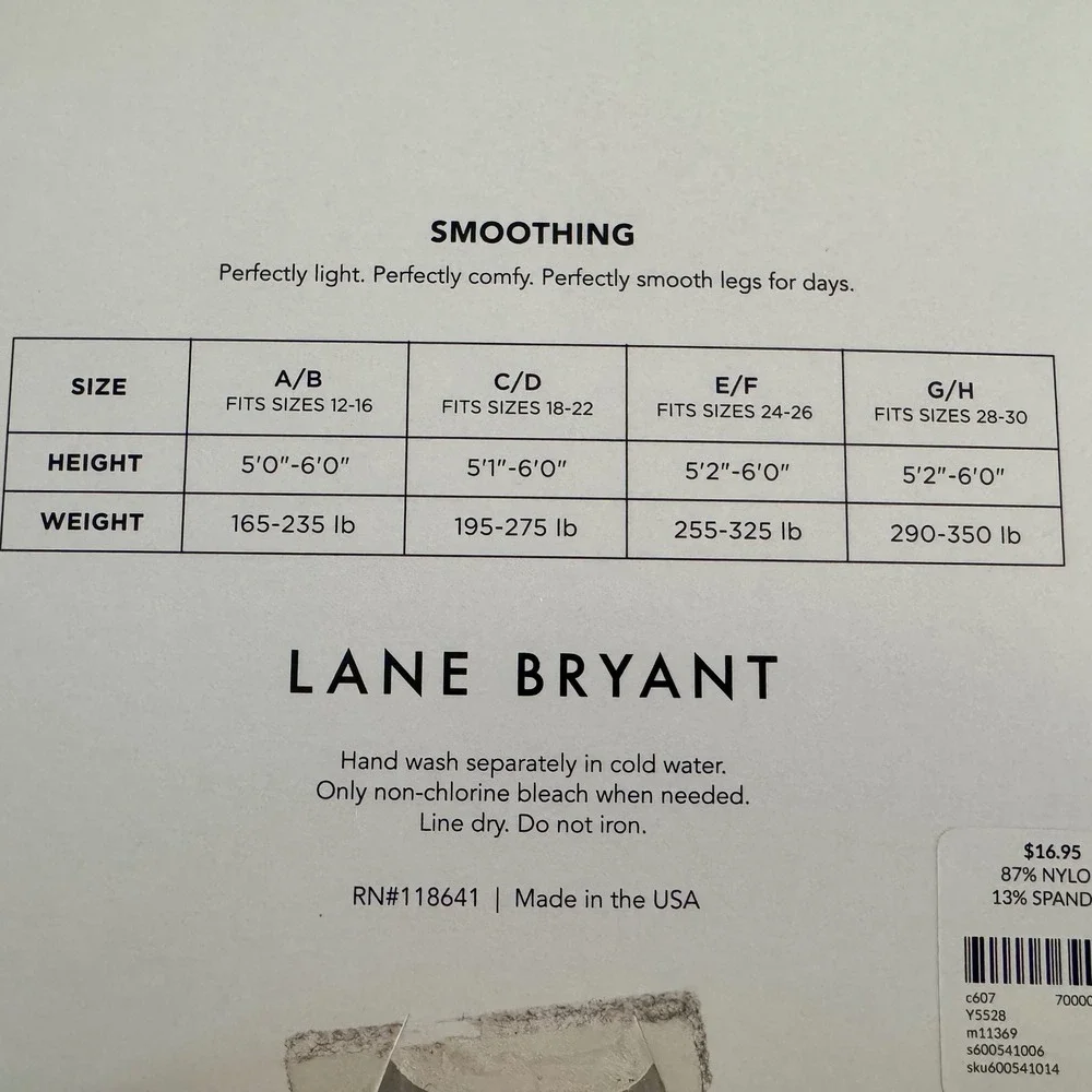Lane Bryant Taupe Shimmer Sheer Control Top Smoothing Tights Size G/H 28-30